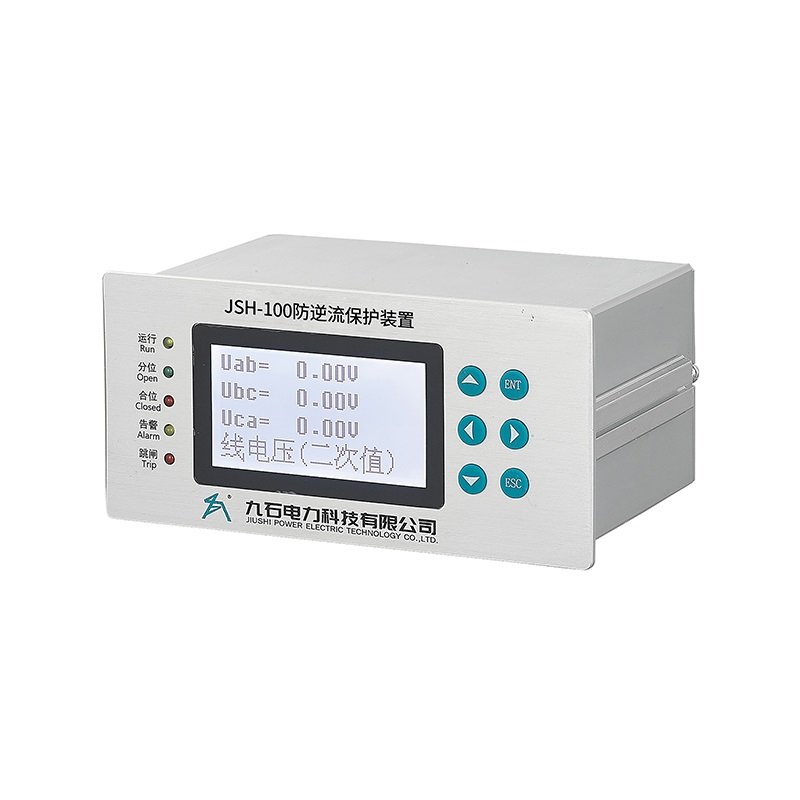 JSH-100防逆流保护装置（横、竖版）