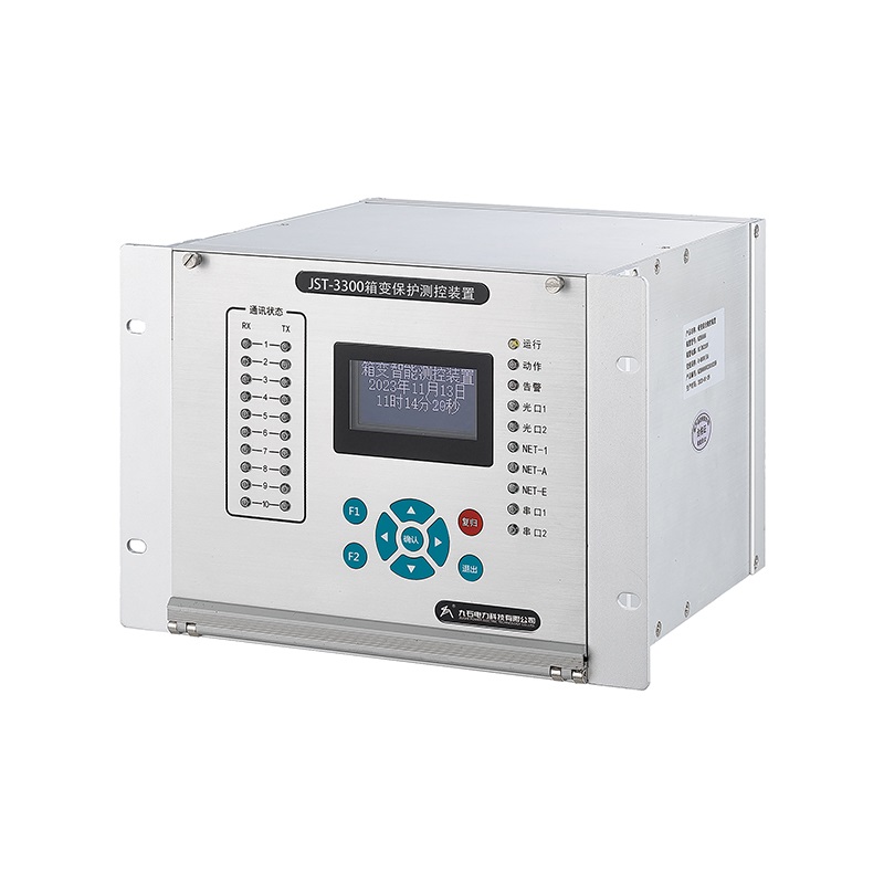 JST-3300系列箱变综合测控装置