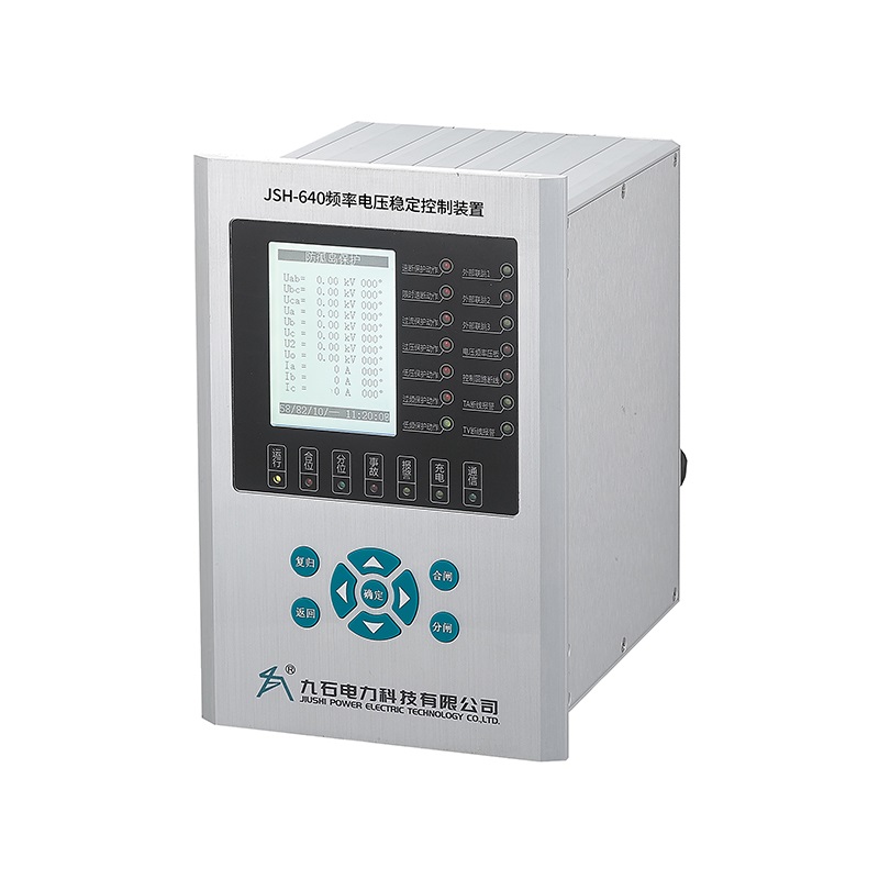 JSH-640频率电压稳定控制装置 光伏系列保护测控装置（10kV以上）