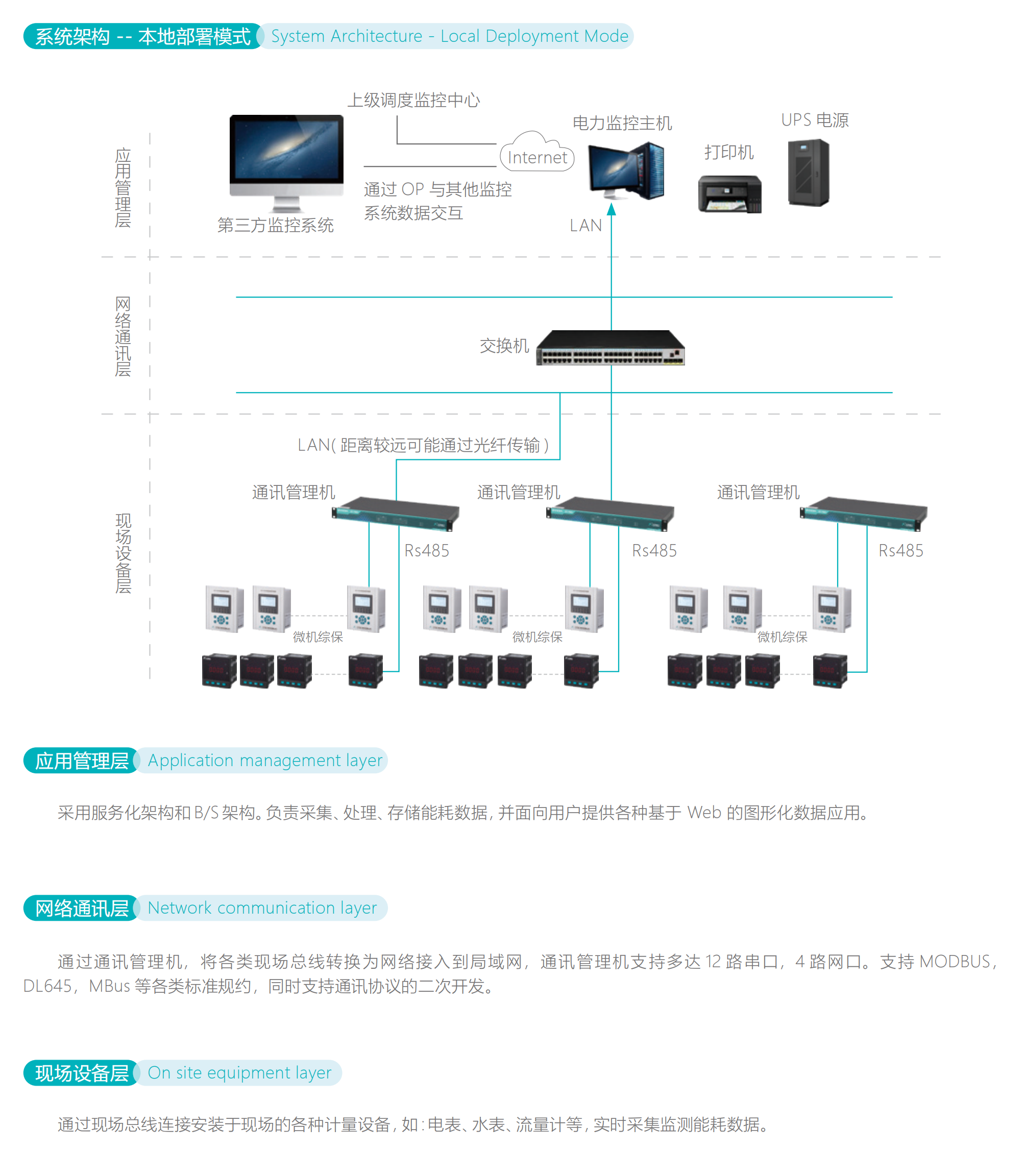 19043212925730.png 九石画册_09.png