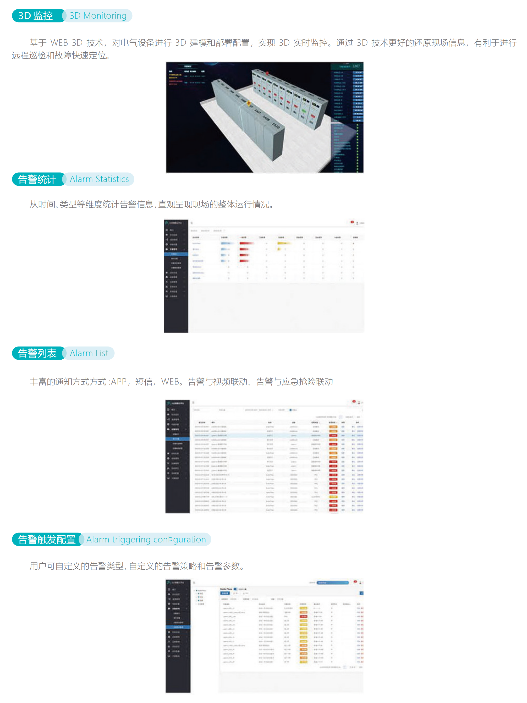 19241211560549.png 九石画册_15.png