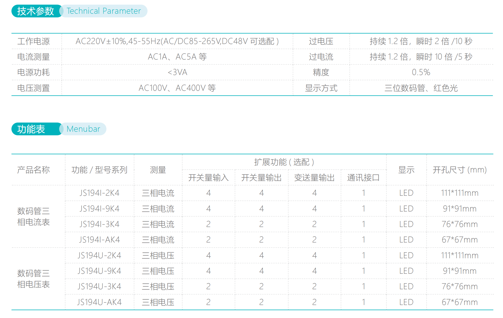 20564918862089.png 九石画册_70.png